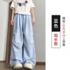 Calça Cargo Bordada Listrada Dopamina Americana para Mulheres, Verão Solta de Cintura Alta Fluida Parachute Wide-Leg Longa