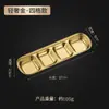 Prato Coreano de Aço Inoxidável, Prato Dourado para Molho, Prato de Tempero para Hot Pot, Prato de Molho, Louça para Churrasco, Dois Compartimentos e Três Compartimentos Atacado