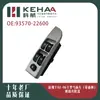 93570-22600 Es Adecuado para el Ensamblaje del Control Eléctrico de Ventana Delantera Izquierda Alzavidrios del Hyundai Maxima 0559