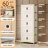Caixa de Armazenamento Doméstica para Roupas, Edredom, Armário de Armazenamento, Lanche, Brinquedo, Plástico, Dobrável, À Prova de Pó, Caixa de Armazenamento Fit