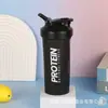 Nueva Taza Deportiva de Fitness de 600 ml Vaso de Plástico para Fitness para Polvo de Proteína Vaso de Mezcla de PP Bola Mezcladora Vaso para Batidos Vaso Shaker