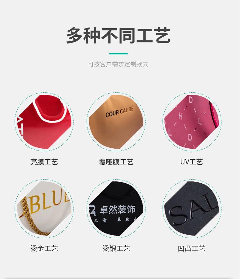 华柏详情页_12