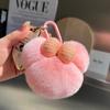 [Colección de animales de peluche ecológicos] llavero de coche de felpa colgante de conejito colgante de bolso de muñeco de peluche