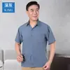 Camisa de Seda Helada de Manga Corta para Hombre, Ropa de Verano para Personas de Mediana Edad y Mayores, Camisa de Media Manga para Abuelo, Ropa de Verano para Personas Mayores