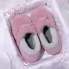 Chinelos de Algodão Espessos com Salto para Homens, Outono e Inverno com Forro de Lã para Interior Casa Doméstica Inverno Sapatos de Algodão Quentes para Mulheres