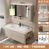 Bacia cerâmica integrada estilo creme com cantos arredondados, conjunto de gabinete para banheiro, lavatório, lavatório, gabinete para lavar o rosto