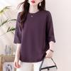 Camiseta Morada de Manga Tres Cuartos para Mujer Talla Grande 2026 Nuevo Verano Bordado Hueco Cuello Redondo Holgada
