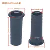 Tubo Bass Reflex para Altavoz 2 pulgadas~18 pulgadas Tubo Guía de Sonido Tubo Guía de Ventilación de Aire Apertura 18 mm-144 mm Otros