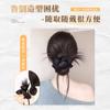 Moño Peluca Pinza para el Cabello Lazo para el Cabello Moño de Plumas Herramienta para Peinar el Cabello Moño Bajo Natural Esponjoso Moño Peluca