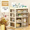 Gabinete de Almacenamiento de Escritorio Tipo Cajón Médico para Uso Doméstico, Multicapa con Compartimentos, Tamaño Grande para Guardar Medicamentos