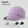 Gorra de Béisbol Lavada Estilo Coreano Vintage Moda Rasgada con Bordado de Letras para Hombres y Mujeres, Gorra de Ala Profundizada que Hace que la Cara Parezca Más Pequeña