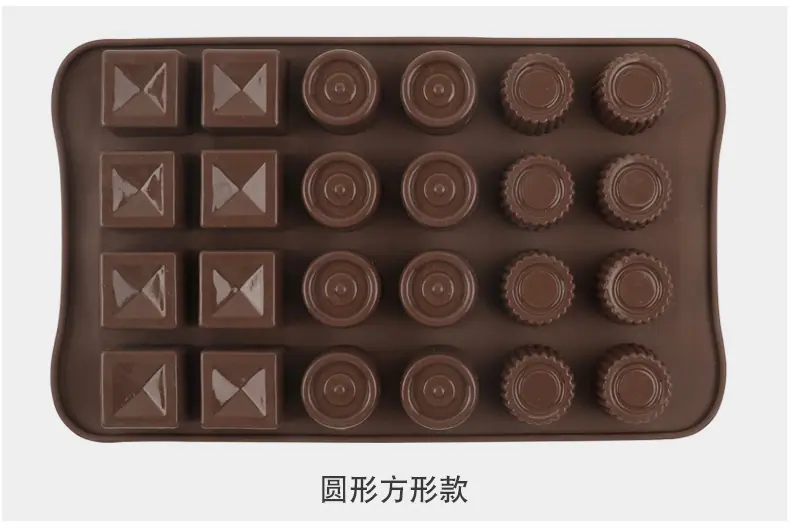 至用硅胶巧克力模具17款集合链接详情页_14.jpg