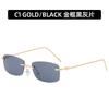 Moda europea y americana nuevas gafas de sol sin montura con borde personalizado gafas de sol marinas gafas de sol de moda transfronterizas