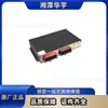 Dispositivo de Protección Integral Inteligente con Microcomputadora Zlzb-7A Producto Genuino Original Xiangtan Huayu