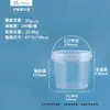Cubo de Plástico de Grado Alimenticio Redondo PP Sellado Bolsa Redonda Cubo de Almacenamiento para Té de Leche con Tapa Exquisito Fabricante Personalización Lista para Usar