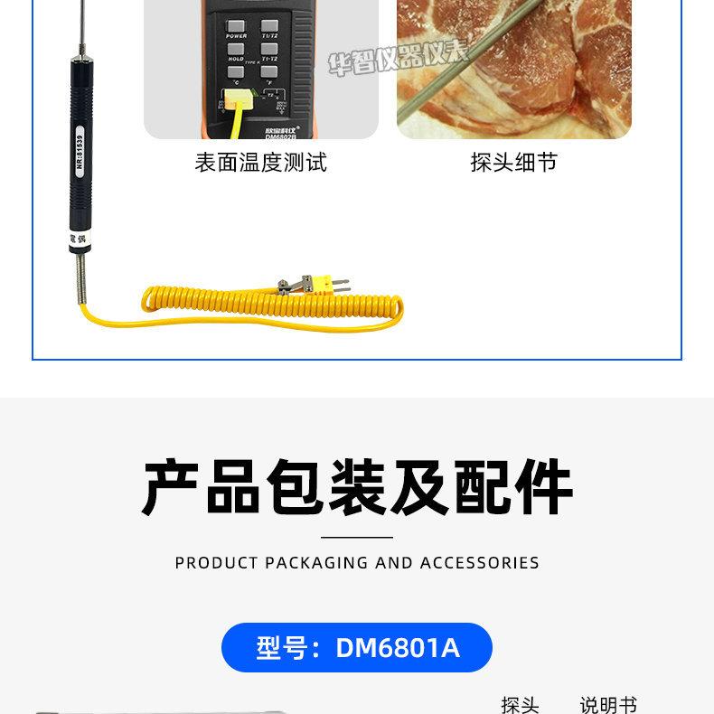 01_17_副本1.jpg