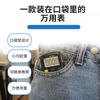 Huayi PM8215 portátil mini detector de bolso multímetro digital de alta precisão inspeção elétrica multiuso