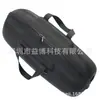 Adecuado para bolsa de almacenamiento JBL boombox2 generación, caja de almacenamiento para altavoz Bluetooth Ares, bolsa de transporte, funda protectora de EVA