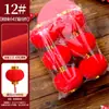 Decoraciones colgantes de linternas de terciopelo para Año Nuevo, adornos de linternas rojas, arreglos de plantas verdes en maceta para el Festival de Primavera festivo y decoraciones exteriores de Año Nuevo