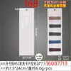 7.5*15cm Tarjeta de Pasador Gruesa en Blanco 100 Piezas de Empaque para Accesorios para el Cabello 2 Ranuras para Tarjeta Papel Tarjeta Clip BB Tarjeta Colgante DIY Lote