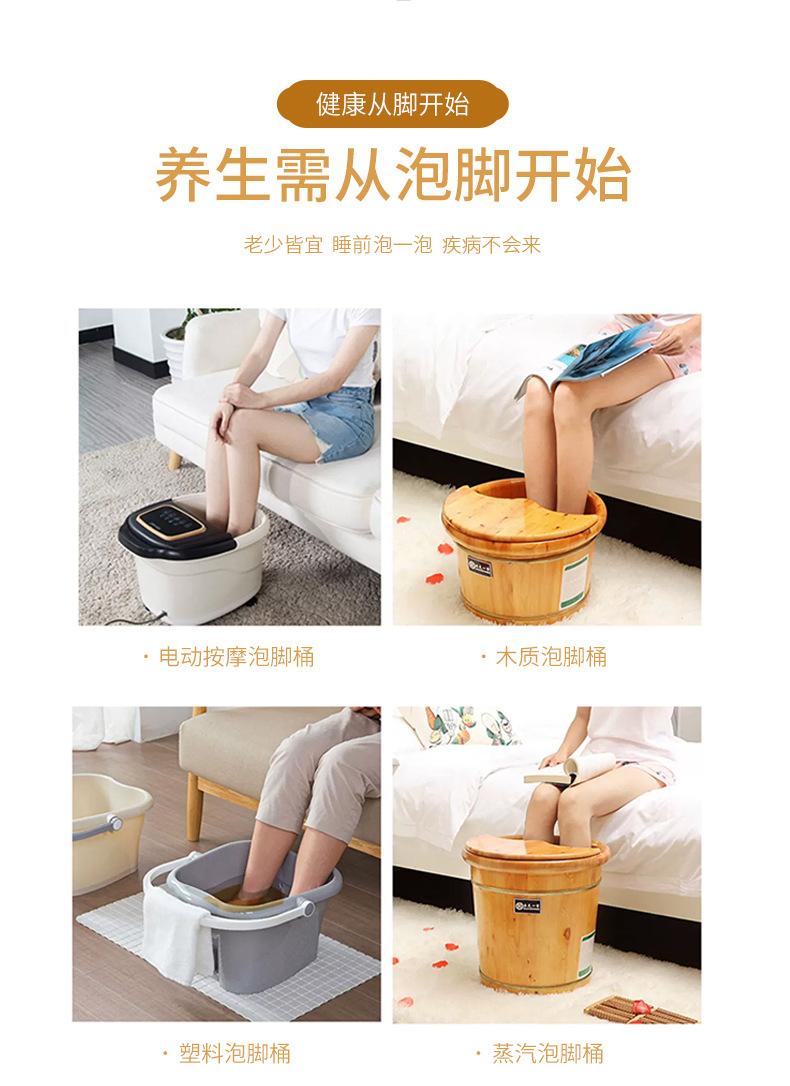 蕲艾叶饼详情页2_07.jpg
