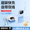 Nuevo Producto Portátil, compacto, ultradelgado, power bank con doble cable integrado de gran capacidad de 10000 mAh, mini fuente de alimentación móvil