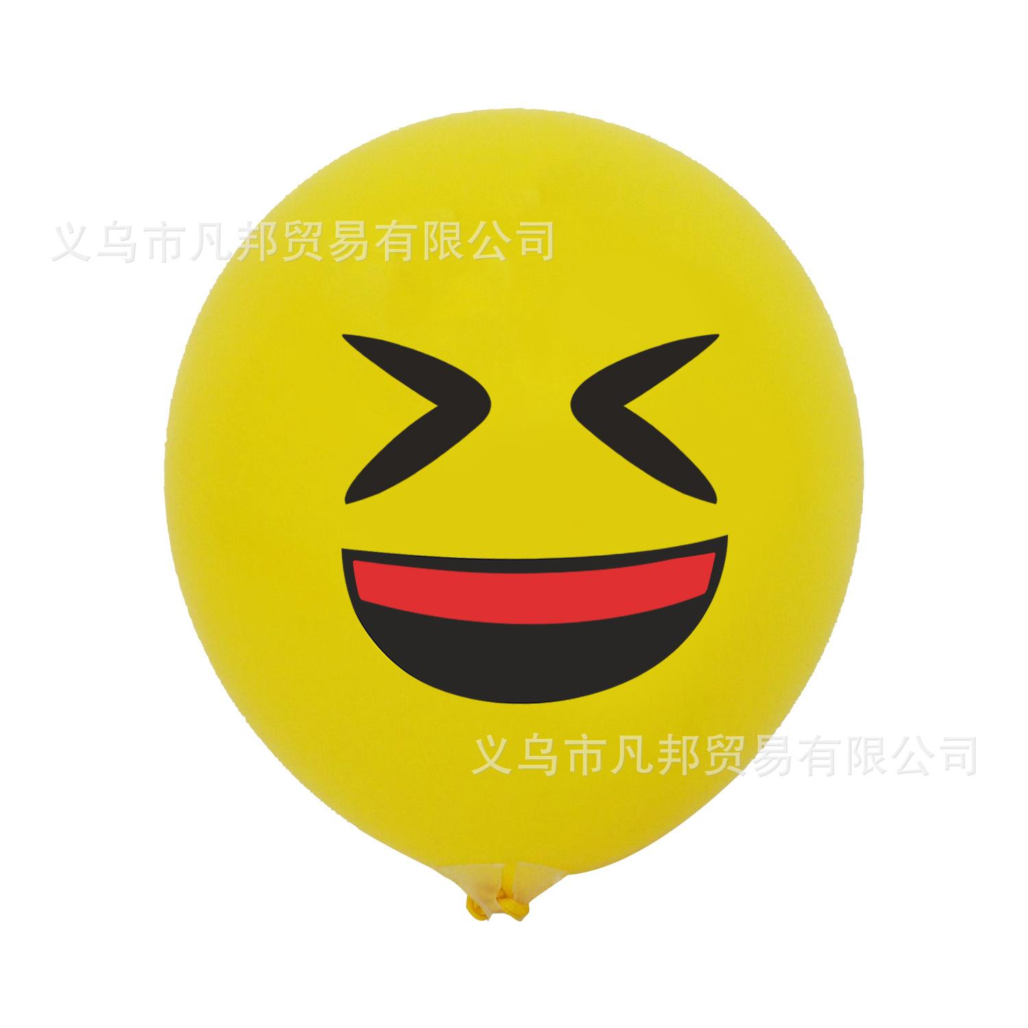 57.表情包-2.03.jpg