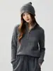 Suéter de cachemira grueso de punto trenzado con cuello alto y media cremallera estilo perezoso de siete hilos para mujer, jersey de punto, tejido cálido