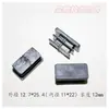 Tapón de Tubo de Acero Inoxidable 20*40 Tapa Final para Tubo Cuadrado Tapón de Pie Negro 15*25mm Tapón Ciego Almohadilla para Pie Tapón de Pie Cuadrado para Tubo de Plástico
