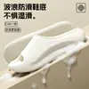Pantuflas deportivas para hombre con diseño texturizado 3D, nuevo modelo 2026, suela gruesa de EVA, que aumentan la altura, antideslizantes, resistentes al desgaste para exteriores