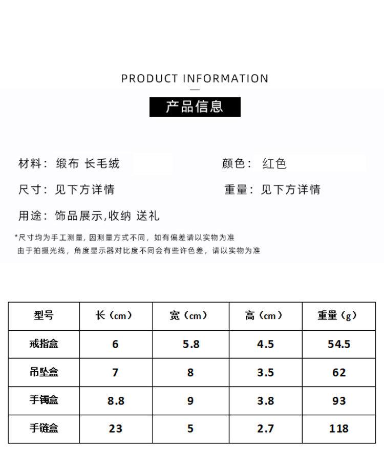 详情页_03.jpg