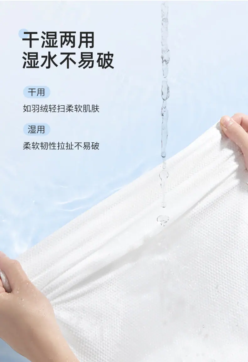 详情页_08.png