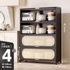 Estante de Almacenamiento de Cocina Multifuncional de Pie Multicapa Gabinete de Almacenamiento Doméstico Estante de Almacenamiento para Horno Microondas Gabinete para Guardar Cuencos Gabinete