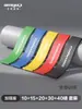 Set de 5 bandas de resistencia de caucho natural para fitness, bandas de bucle finas para sentadillas y ejercicios de glúteos, en stock en la fábrica
