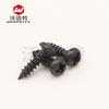 Tornillo autorroscante cabeza redonda ranura cruzada negro Warbaite elemento de tornillo pequeño electrónico roscado M2M2.3M2.6M3M4M5