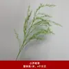 Rama alta pico de bambú cielo estrellado diente de león verde oscuro verde claro estilo bosque celebración de boda decoración marcador de pasillo arreglo floral techo alto material de hoja