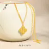 Juego de Joyería Étnica Chapado en Oro de Xinjiang, Pulsera de Cielo Estrellado y Trébol de Cuatro Hojas, Collar, Joyería de Trébol de Cuatro Hojas de la Suerte
