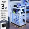Suporte para Gabinete de Computador de Sala de E-Sports, Rack de Armazenamento Base Móvel de Múltiplas Camadas, Carrinho de Piso para Uso Doméstico Sob a Mesa