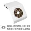 Aspiradora para Uñas Lanqiang 40W Recolector de Aspiración para Uñas de Escritorio Japonés 858-2A con Filtro Alta Succión