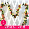 Rosas Simuladas de 45 Cabeças para Decoração de Casamento ao Ar Livre, Paisagismo de Jardim Interno, Varanda, Trepadeiras de Flores Artificiais, Flores Falsas, Flores de Seda Atacado