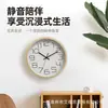 Reloj de Pared de Letras Tridimensionales con Imitación de Madera Reloj de Pared Silencioso Venta al por Mayor de Fábrica Reloj de Pared Simple para Sala de Estar