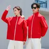 Chaquetas de senderismo para hombre y mujer, uniformes para tiendas de té de leche y restaurantes de comida rápida, ropa de trabajo de manga larga para primavera y otoño, hechos a medida