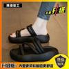 Pantuflas para Mujer 2024 Nuevo Verano para Exterior con Faldas, Moda de Plataforma de Suela Gruesa y Suela Blanda Antideslizante Sandalias de Playa