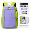 Bolsa de Bádminton en Stock, Mochila Deportiva para Exteriores para Hombre, Mochila de Entrenamiento de Tenis de Gran Capacidad, Bolsa para Raquetas para Estudiante Mujer