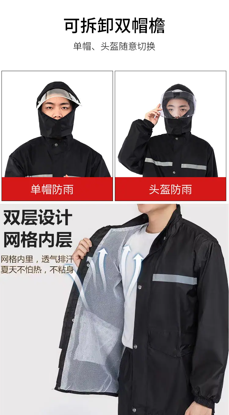 详情图_08.jpg