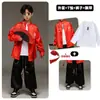 Día de Año Nuevo ropa para niños estilo chino ropa de actuación para niños Hanfu para niñas moda nacional Longteng moda hip hop ropa de actuación otoño