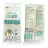 Hisopos de Algodón Médicos Chaoyikang Desechables con Desinfectante 12 cm 20 Piezas/Paquete para Uso en Desinfección de Bebés y Niños Pequeños