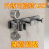 Banheiro Hole-free Hand Shower Bracket Banheiro Multifuncional Espaço Alumínio Pendurado Na Parede Gancho Gancho Bico Base