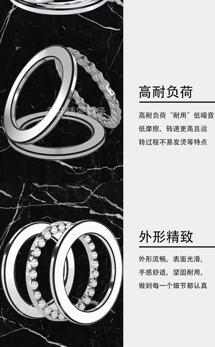 8类-自己品牌-详情页_05.png