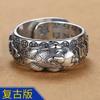 Anillo Vintage de Plata Chapada de la Suerte Pixiu para Hombre Anillo de Transferencia Abertura Ajustable Hip-hop Personalidad Anillo Dominante